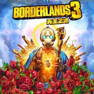 热门刷宝游戏盘点：精选推荐，畅玩新体验