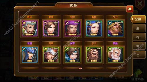 玄冥阵容攻略：神州风闻录最强搭配揭秘！