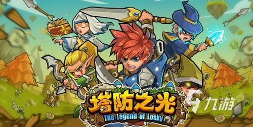 2024画素风格游戏盘点：最佳体验精选推荐