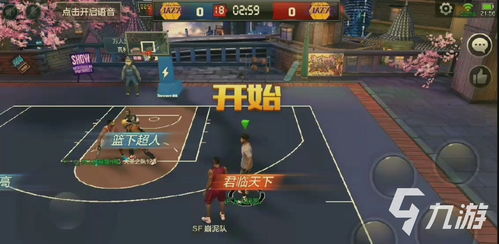 电竞游戏精选：揭秘十大必玩电竞游戏排行