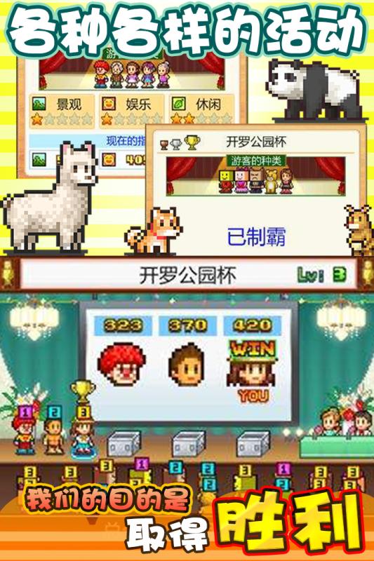 十大耐玩模组游戏盘点：揭秘热门排行榜新亮点