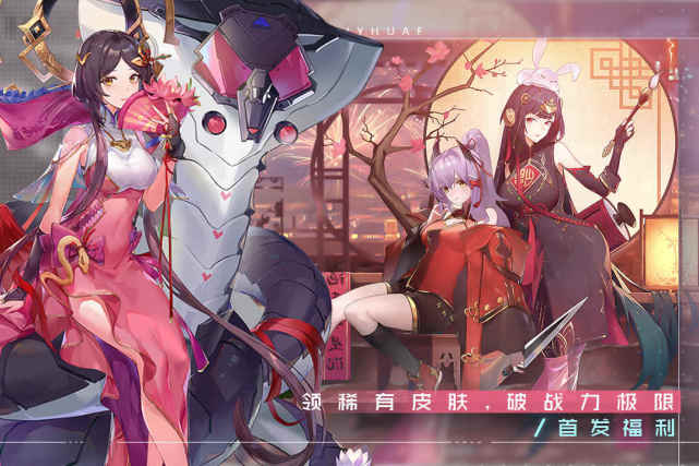 神乐养成秘籍：双生幻想攻略全解析