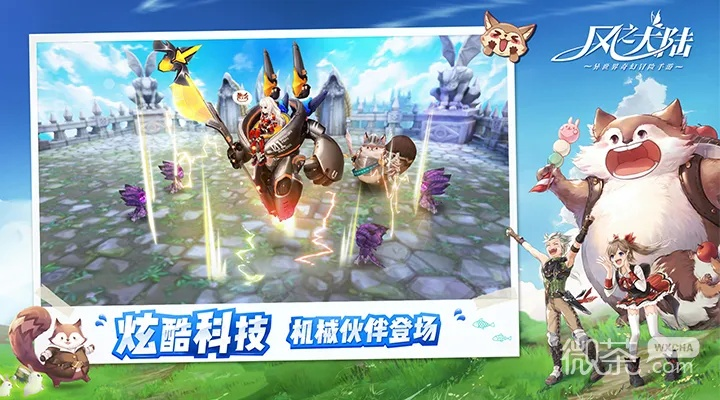 迷之大陆，2026私服搜寻风暴，权威攻略首曝！