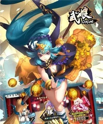 平民玩家必备！武娘外传三系阵容攻略，打造最强战队新秘籍