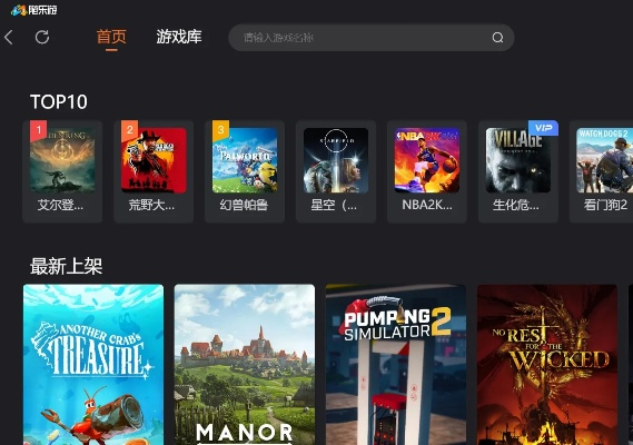 十大热门视频制作游戏推荐：探索创意无限必玩佳作