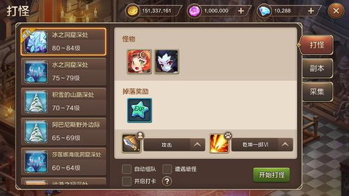 复古魅力盘点：热门经典游戏推荐，重温经典乐趣无限