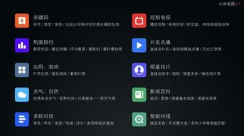 破解热门操控难题，体验极致挑战新境界