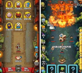 最新盘点：心理游戏盘点，揭秘好玩新体验