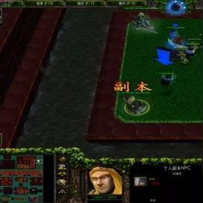 热门电脑RPG精选攻略，下载必看新体验