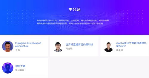 探索前沿：揭秘最新调查游戏精选推荐