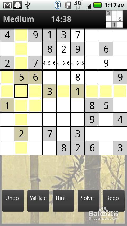 数独游戏大全精选十大耐玩攻略，解锁数独新境界