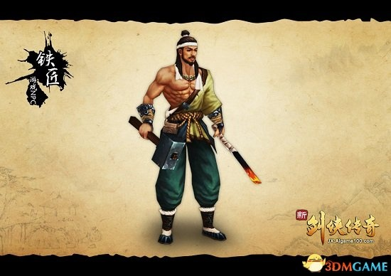 五废侠客深度剖析：剑侠传奇新视角探秘