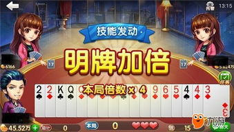 十大耐玩欢乐游戏盘点，揭秘最佳游戏体验新标杆