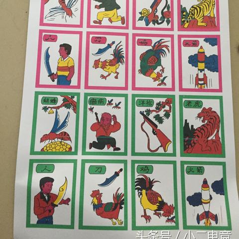 纸牌游戏盘点：精选趣味玩法，探索最佳娱乐体验