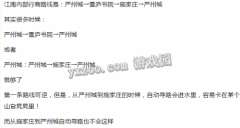 热门视频推荐：盘点必玩游戏，制作攻略排行新风向