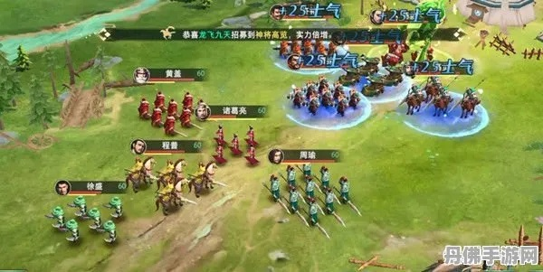 卧龙吟2攻略：洛阳攻占秘籍，策略新解！