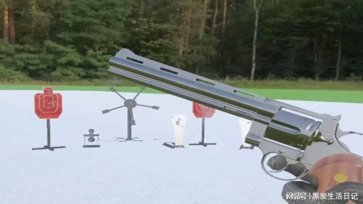 热门自制枪械游戏盘点：探索枪战新境界