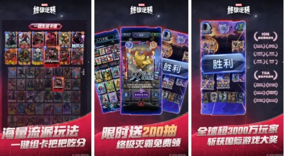 最新卡牌盛宴：盘点热门精选游戏推荐