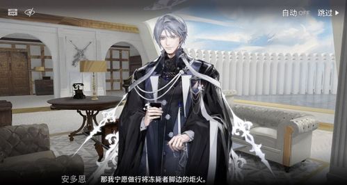 恩菲尔角色深度剖析：无期迷途强度新视角