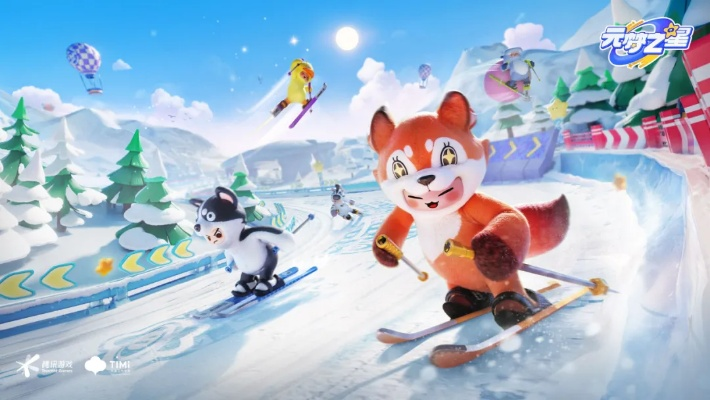 十大耐玩雪游戏盘点：揭秘冬季娱乐新宠