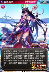 《剑星》妮姬联动新装发型曝光！独家盘点！