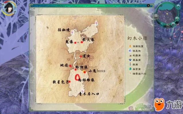 《仙剑世界》苏州全宝箱攻略：博闻秘境位置速查