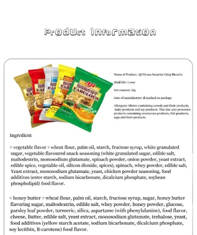 《Zelda Imp Gift Quest: Carrot Acquisition Guide》