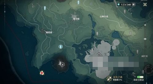 《鸣潮》五灯塔隐藏任务攻略：揭秘神秘路径！