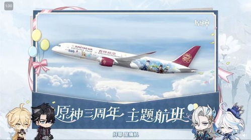 芙宁娜4.2版本最佳治疗攻略揭秘