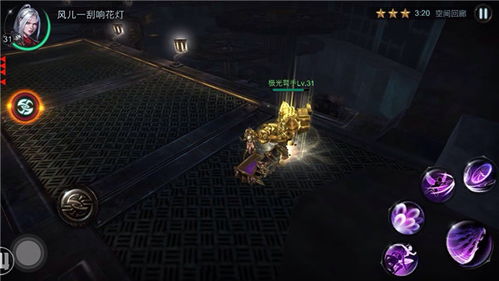 《剑星》拉斐尔太空中心全收集攻略：隐藏宝藏揭秘