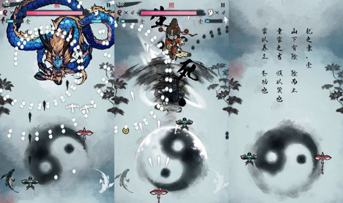 水墨游戏精选推荐：热门排行，水墨风体验新境界