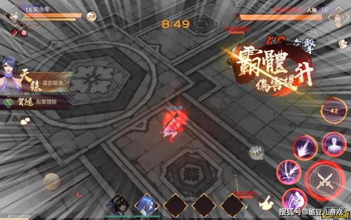 2024年度热门等角视角游戏盘点，揭秘新锐力作！