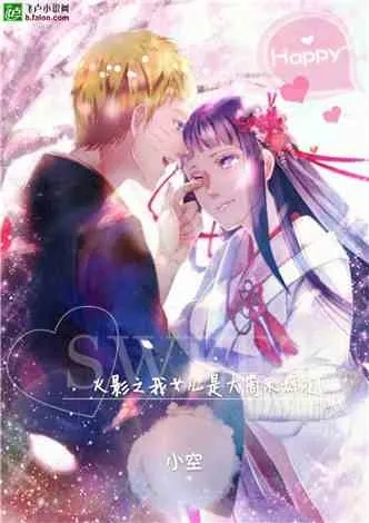 热门视觉小说盘点：揭秘高人气佳作榜单