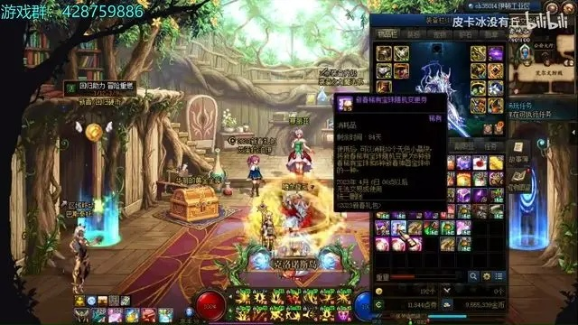 fy.sdo.com终极探秘，2026私服宝藏库引爆玩家圈？