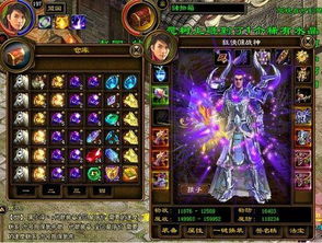 十大必玩MMO游戏盘点：揭秘沉浸式新体验