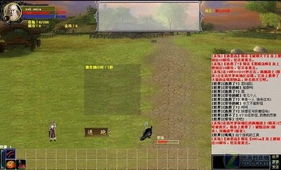 点击游戏必玩推荐：十大精选热门点击游戏盘点