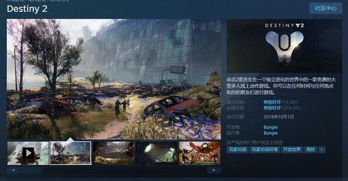 神话游戏热门排行揭晓，探索最佳游戏新体验