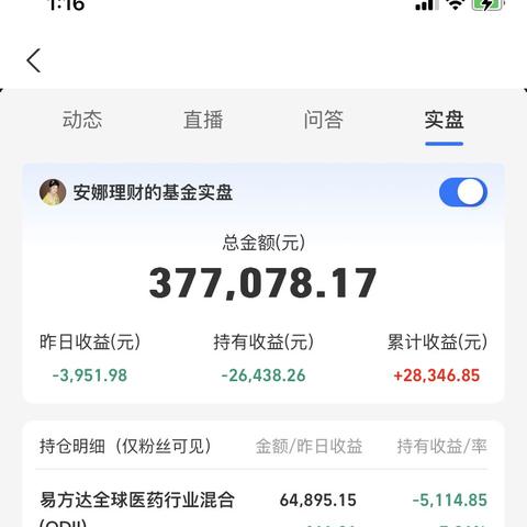 十大热门农业游戏盘点：精选必玩佳作推荐
