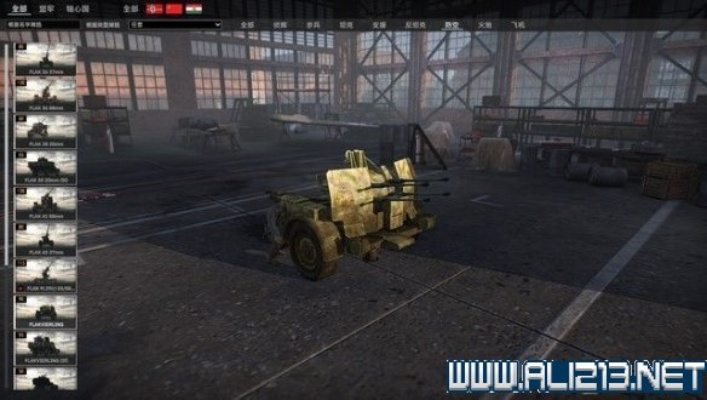 钢铁力量2新手必看攻略：全面开坑秘籍大揭秘