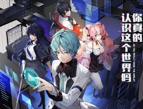 耐玩AVG游戏盘点：揭秘十大热门下载排行