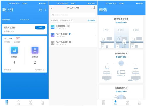 十大生存游戏盘点：揭秘沉浸式生存体验新标杆