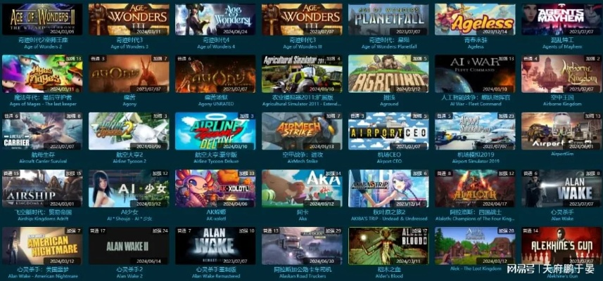 编程游戏盘点：热门精选，深度体验编程乐趣