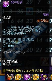 十大热门玩家对战游戏，揭秘哪些最受欢迎