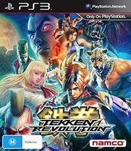 十大热门格斗游戏盘点：揭秘必玩人气王