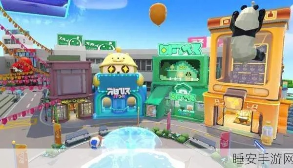 蛋仔派对高级地图搭建秘籍：解锁全新创意技巧