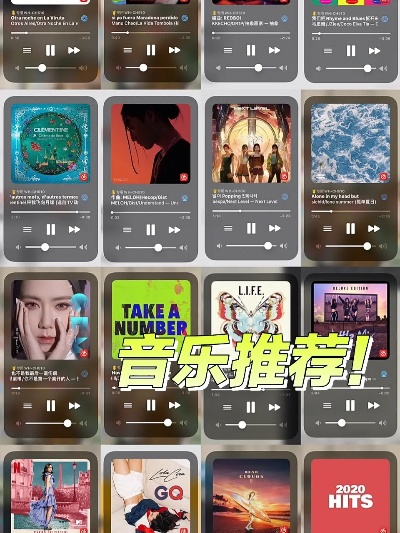 热门音乐游戏推荐：盘点下载量飙升的爆款佳作