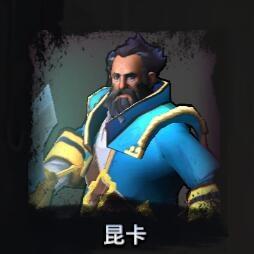 刀塔霸业英雄大招速放大法，高效提升战斗实力新攻略