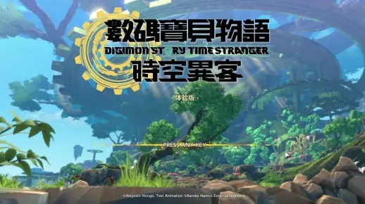 数码宝贝物语 时空异客Steam公开！回合制战斗咋玩?