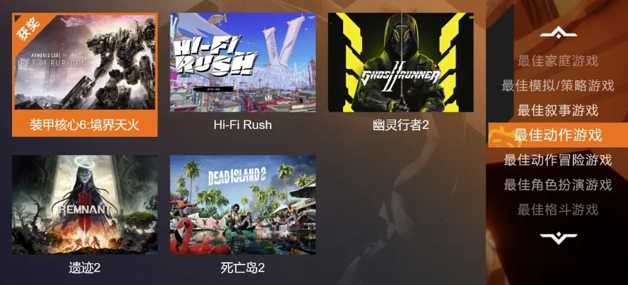 电竞游戏盘点：热门玩法推荐，探寻最佳游戏体验