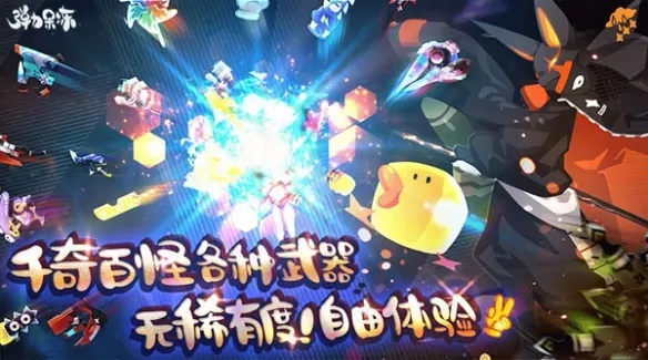 狂点技巧揭秘，弹力果冻速破3000分新境界